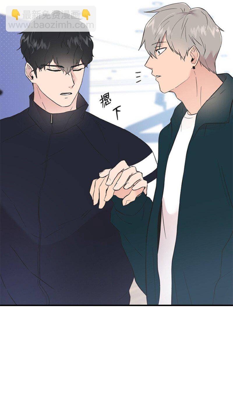 11 赵清是我女朋友(1/3)-第11话