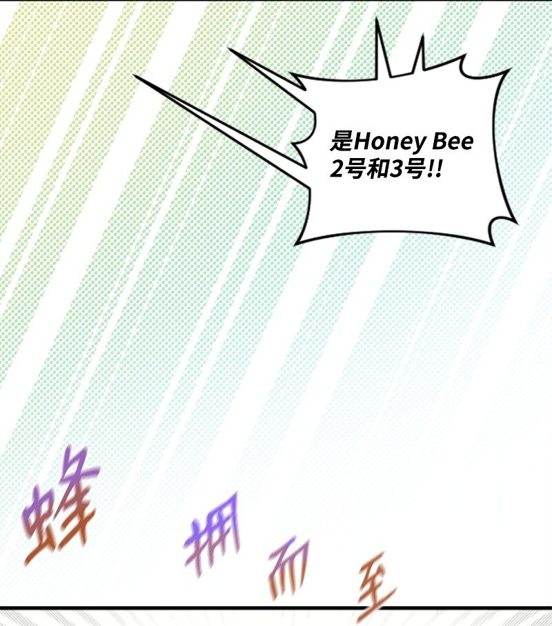 11 赵清是我女朋友(1/3)-第11话