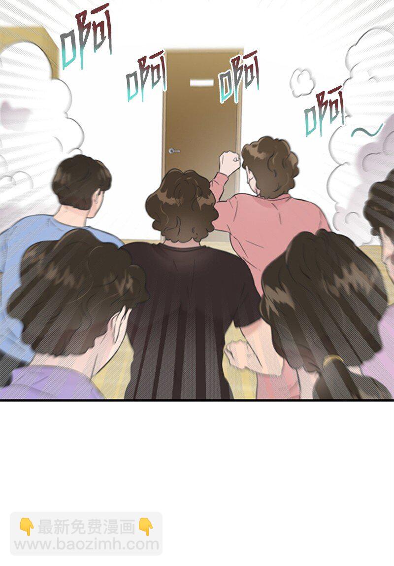 11 赵清是我女朋友(1/3)-第11话