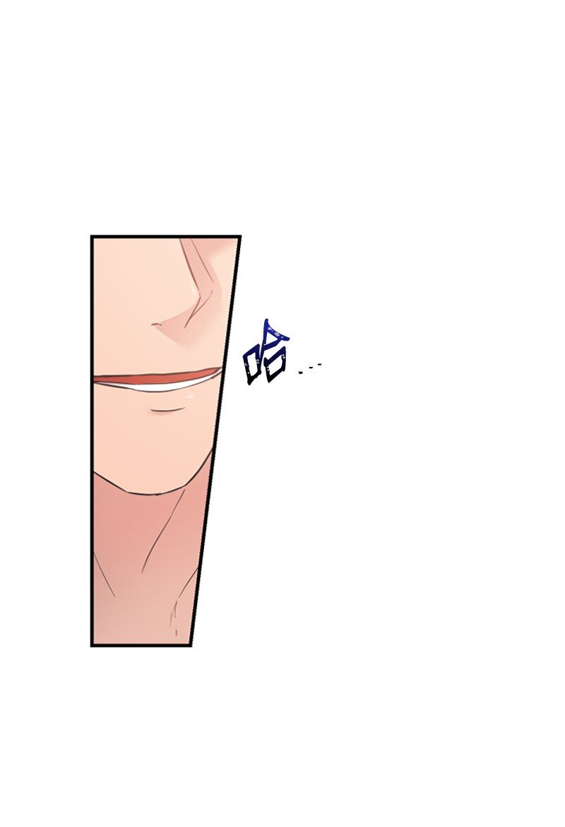 13 女神降临(1/3)-第13话