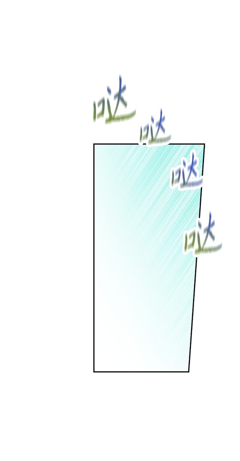 13 女神降临(1/3)-第13话