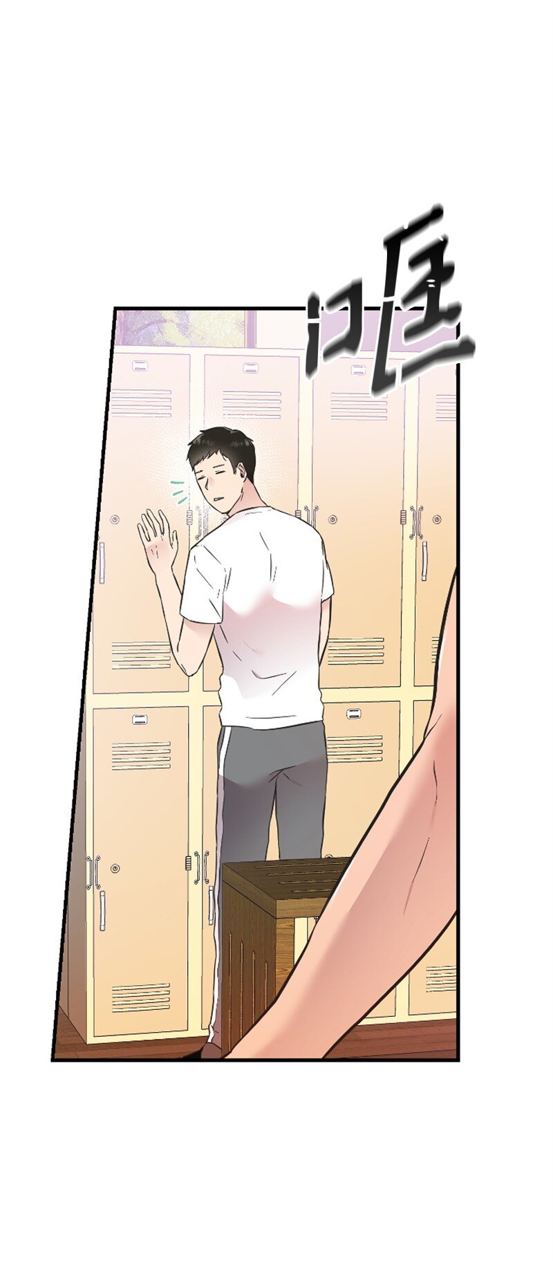 13 女神降临(1/3)-第13话