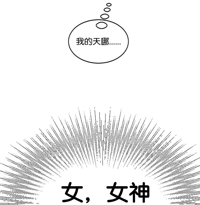 13 女神降临(1/3)-第13话