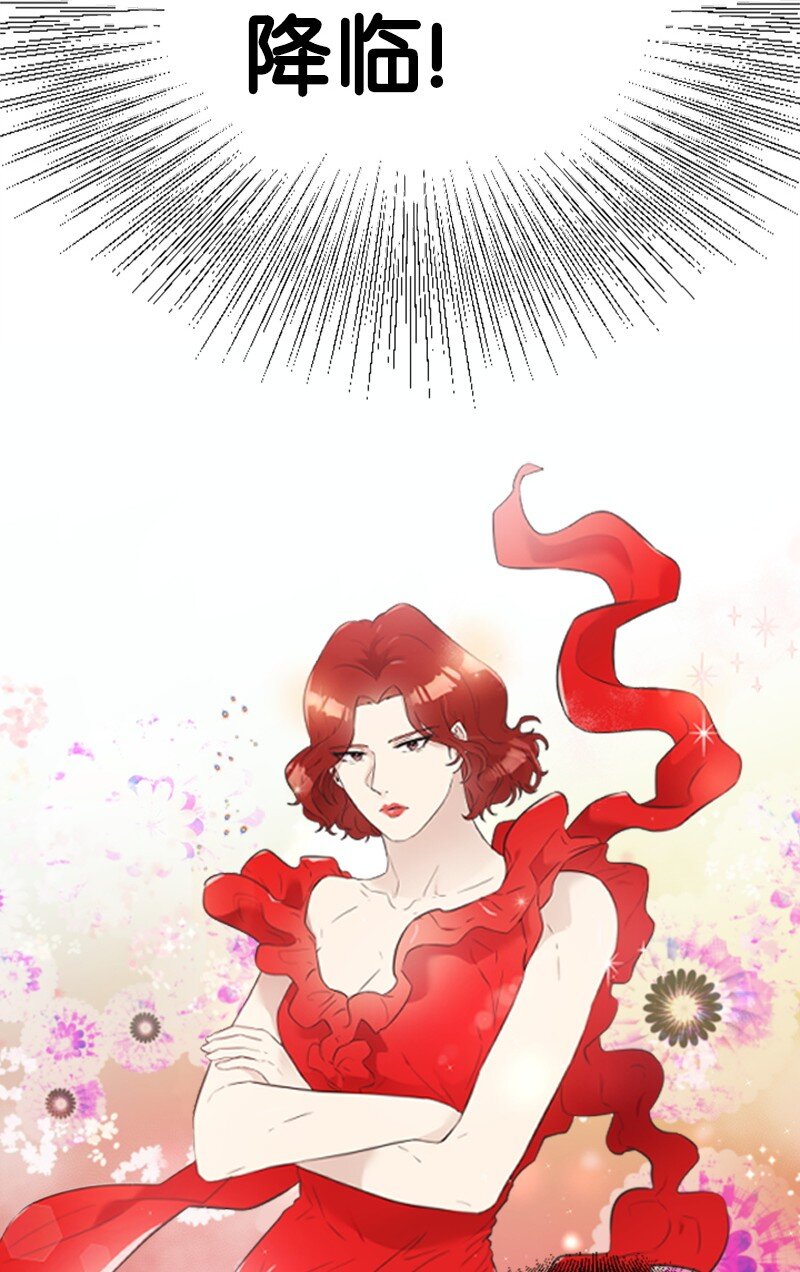 13 女神降临(1/3)-第13话