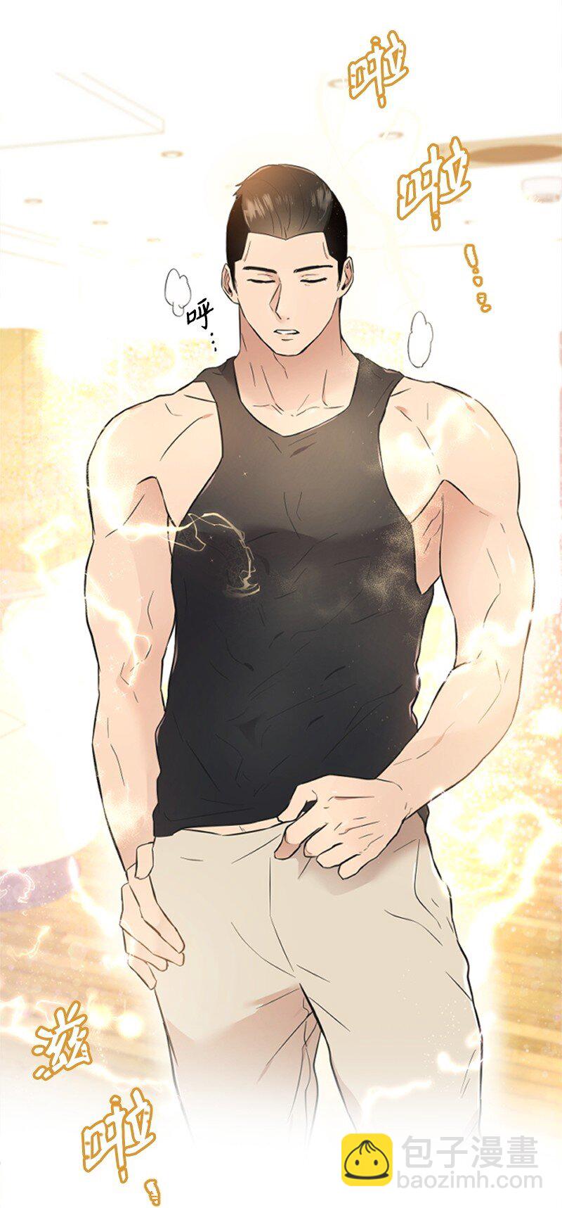 13 女神降临(1/3)-第13话