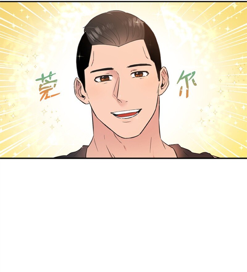 13 女神降临(1/3)-第13话