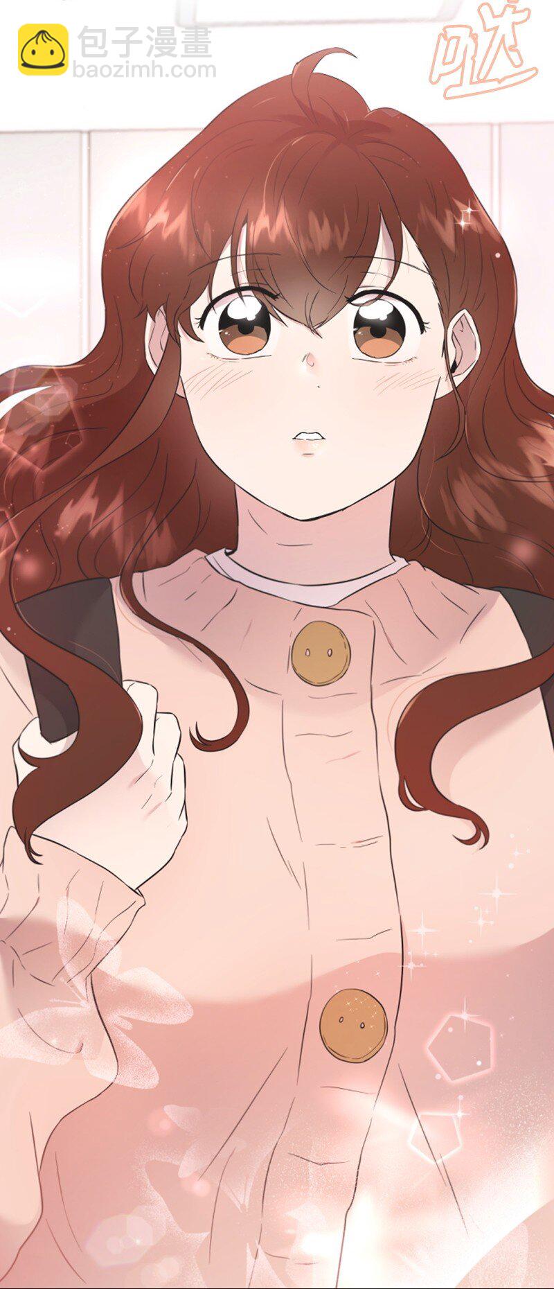 15 你是清儿吗？(1/3)-第15话