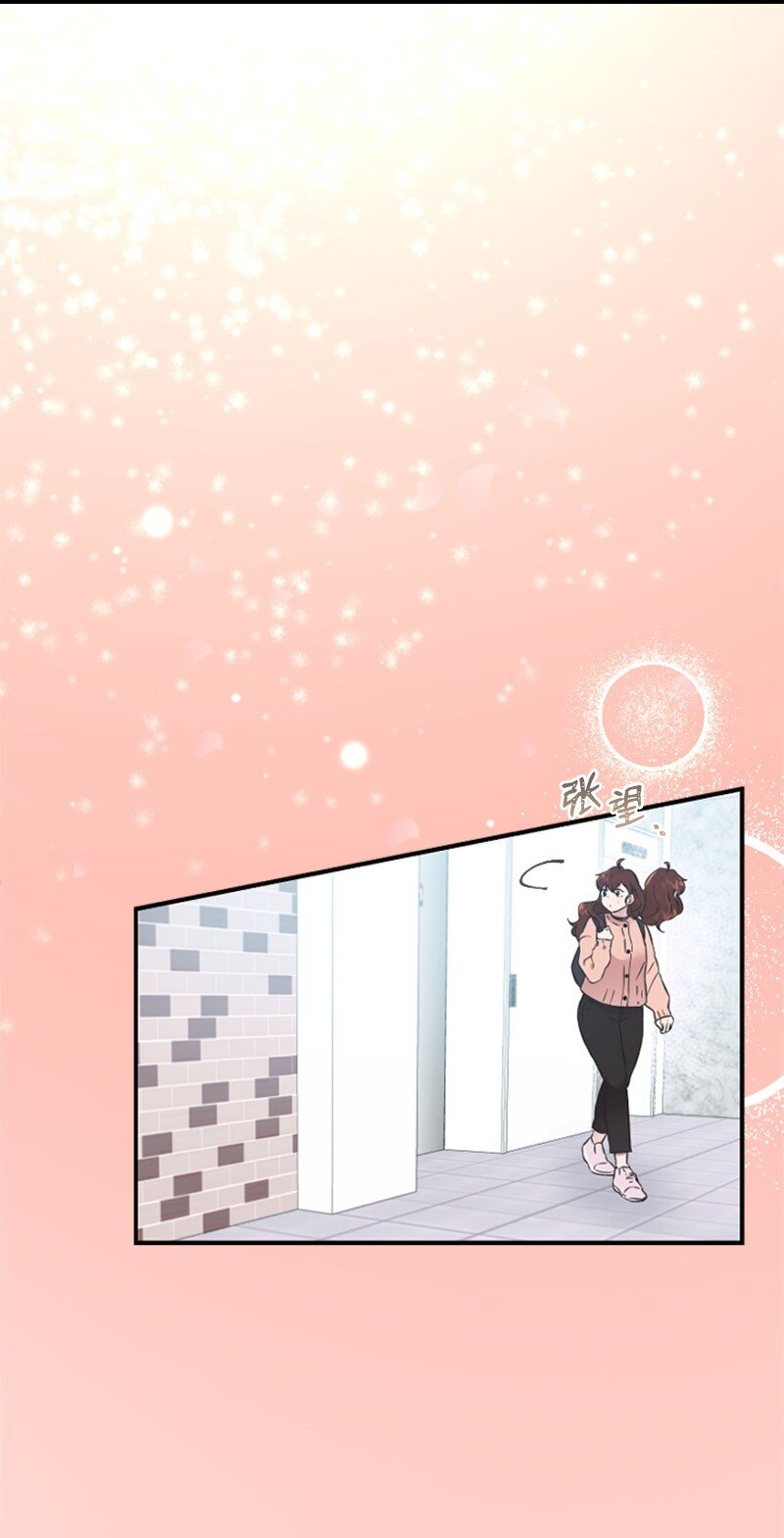 15 你是清儿吗？(1/3)-第15话