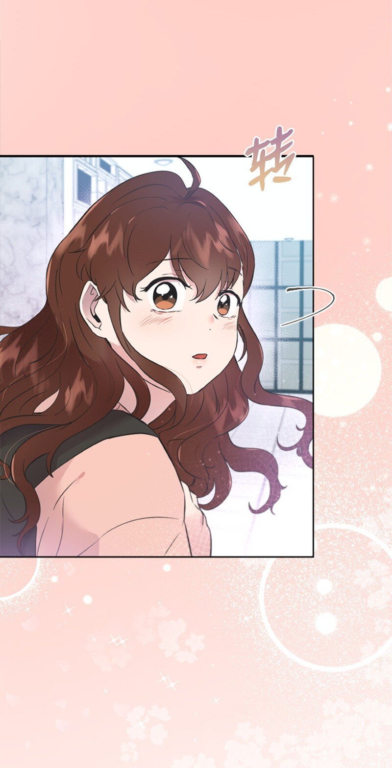 15 你是清儿吗？(1/3)-第15话