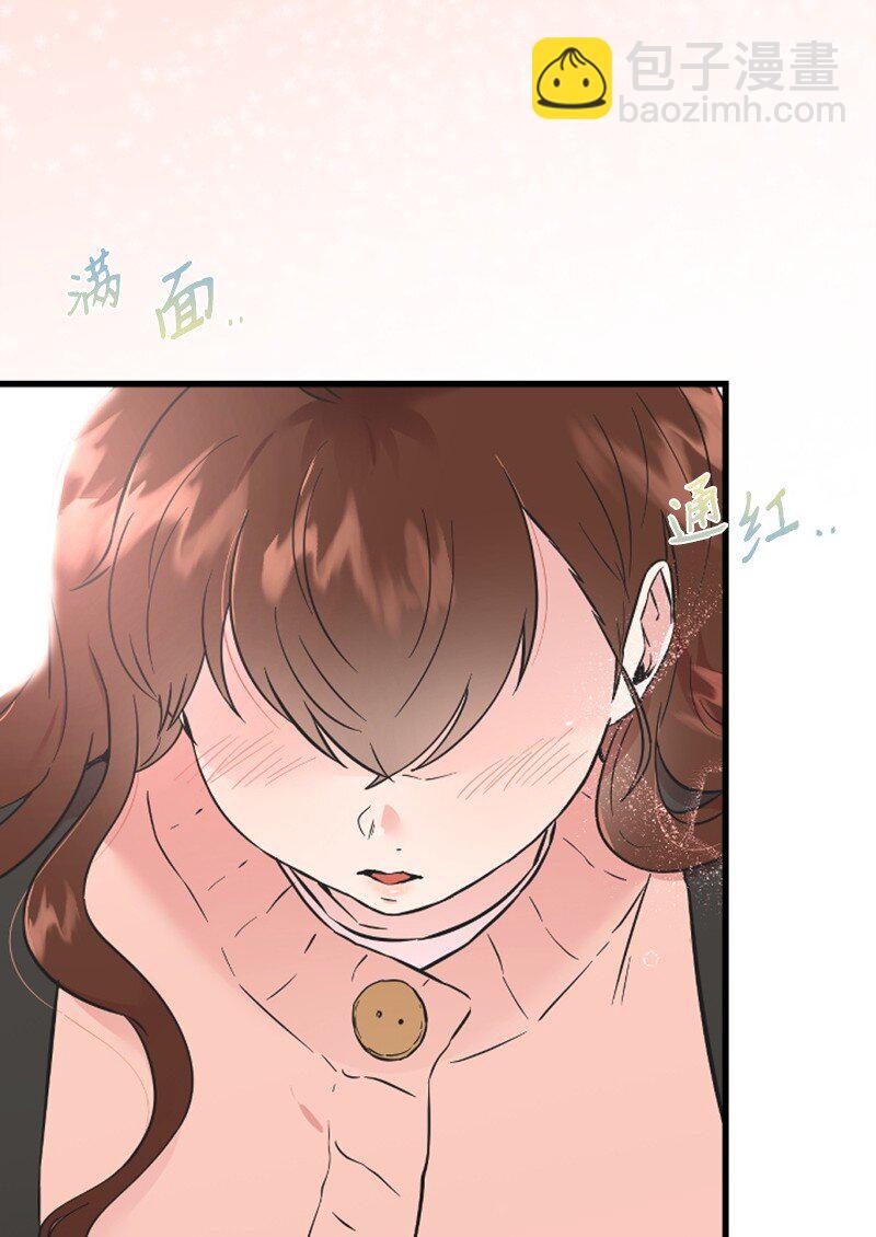 15 你是清儿吗？(1/3)-第15话