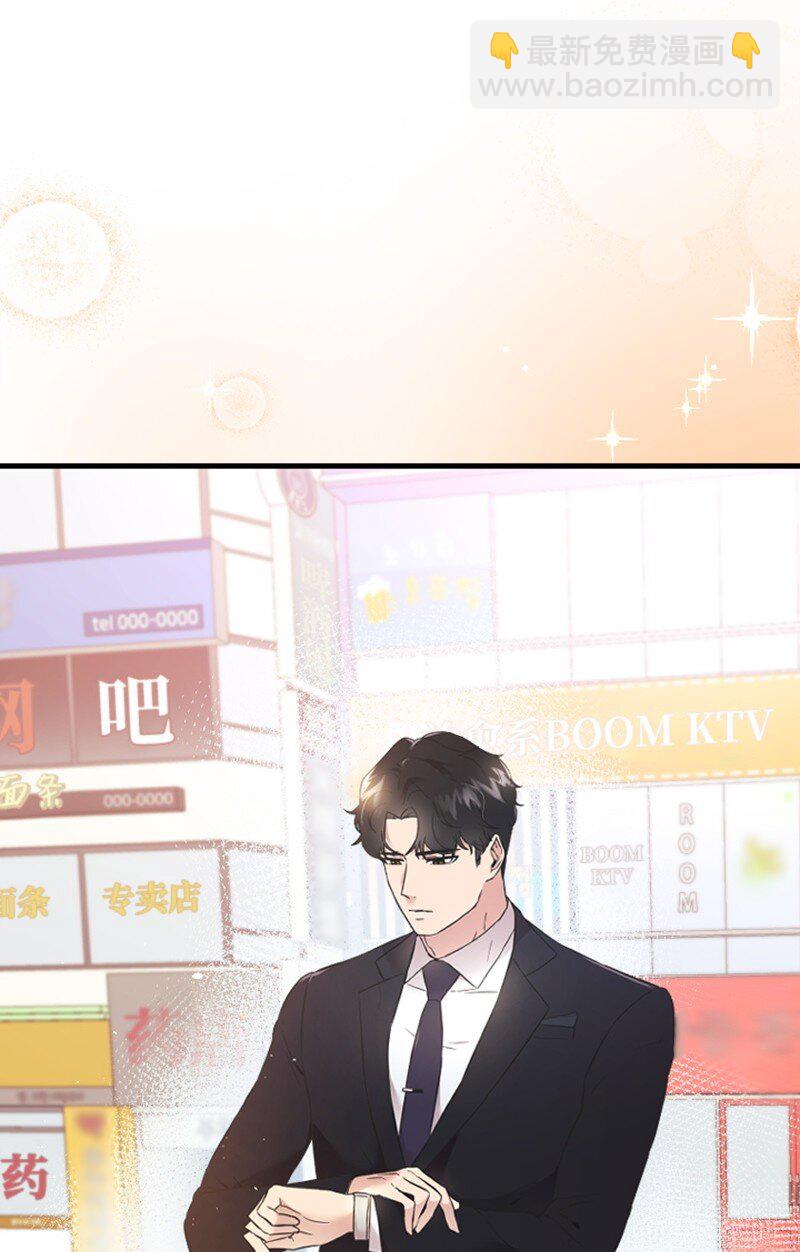 15 你是清儿吗？(1/3)-第15话