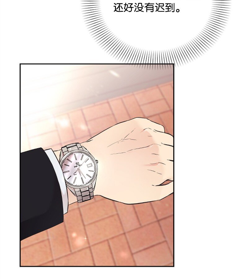 15 你是清儿吗？(1/3)-第15话