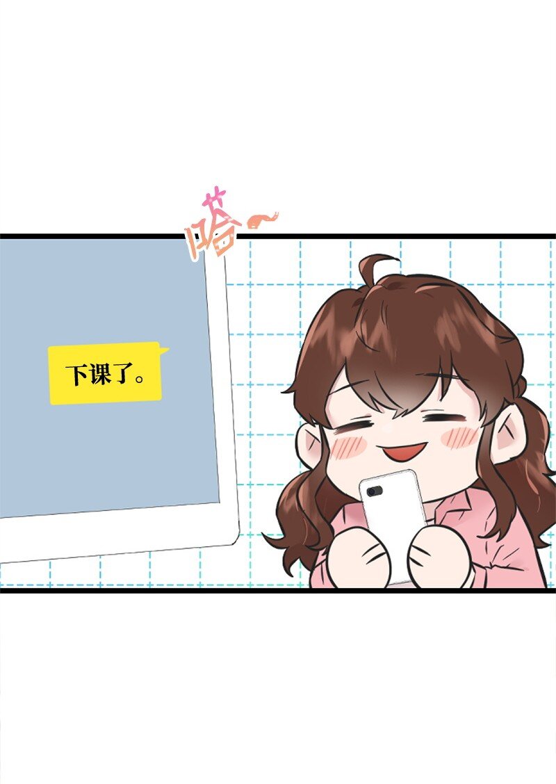 17 美食诱惑(1/3)-第17话