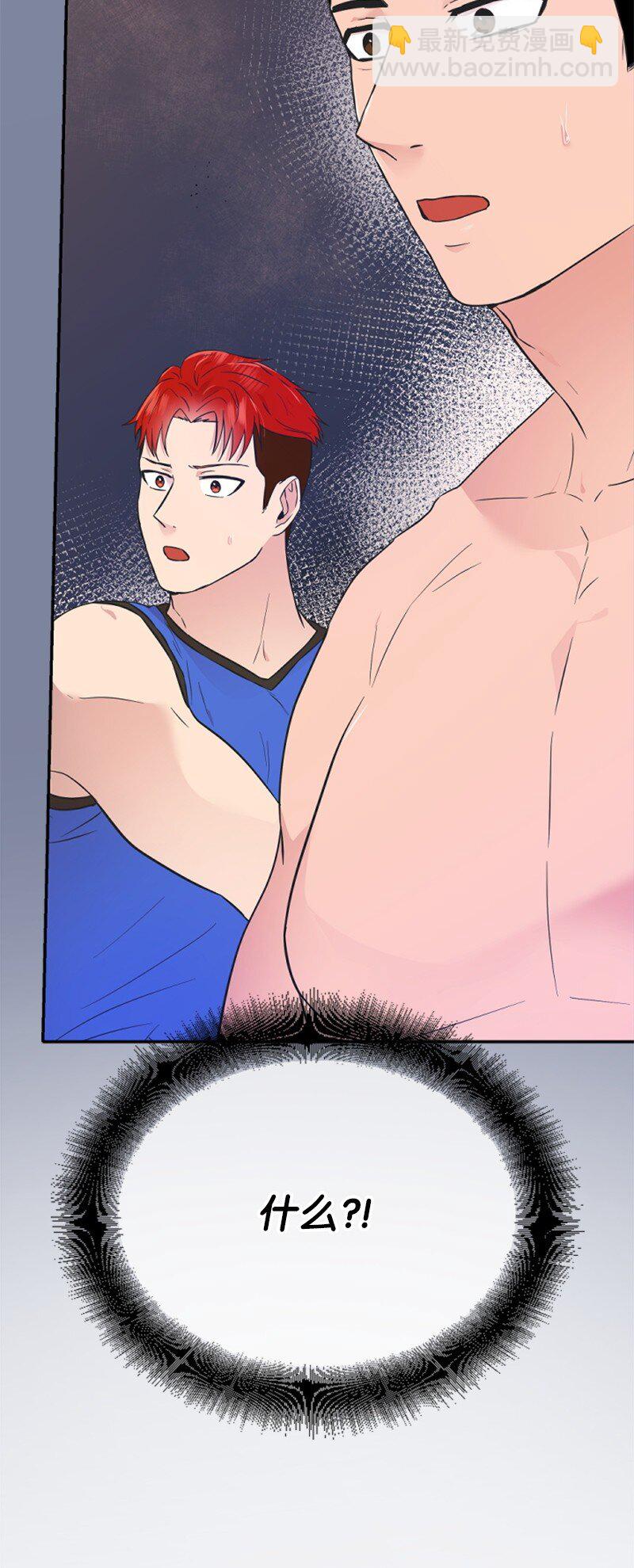 17 美食诱惑(1/3)-第17话