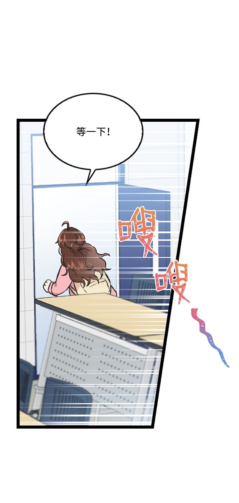 17 美食诱惑(1/3)-第17话