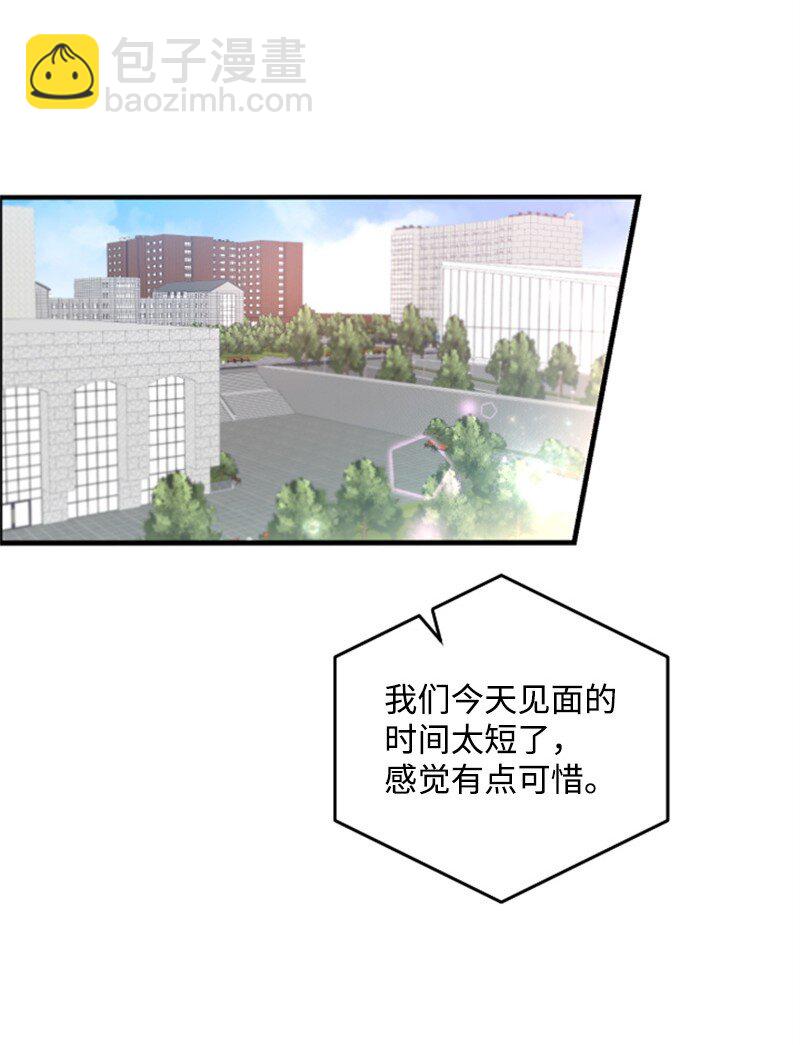 17 美食诱惑(1/3)-第17话