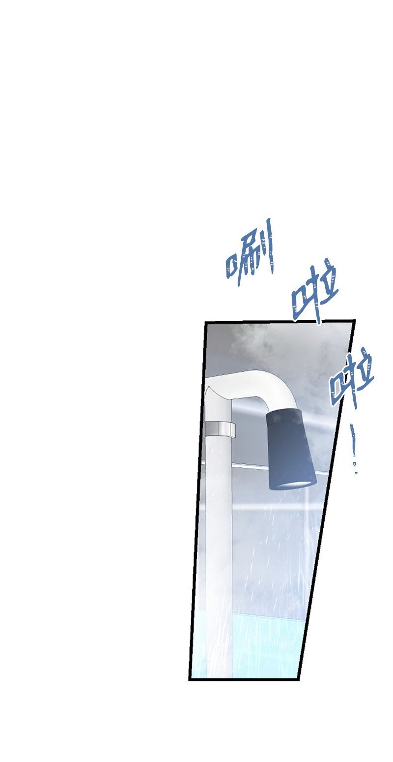 19 Honey Bee 0号来了(1/3)-第19话