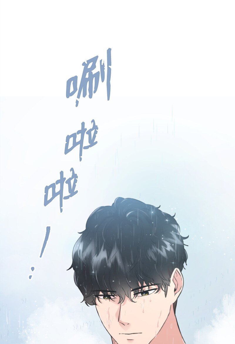 19 Honey Bee 0号来了(1/3)-第19话