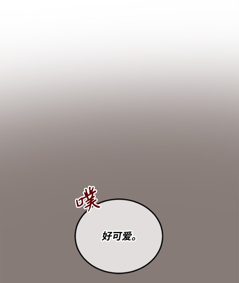 19 Honey Bee 0号来了(1/3)-第19话