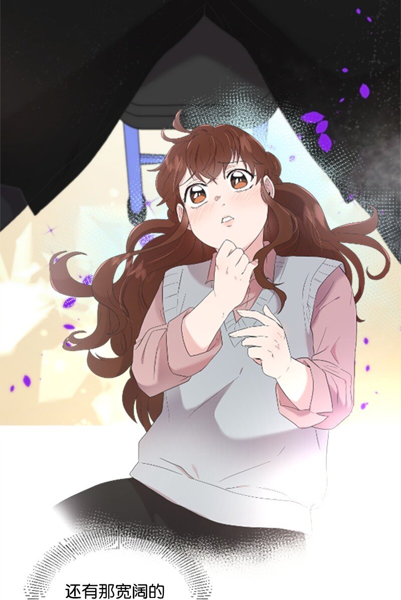 03 偶遇道斯(1/2)-第3话