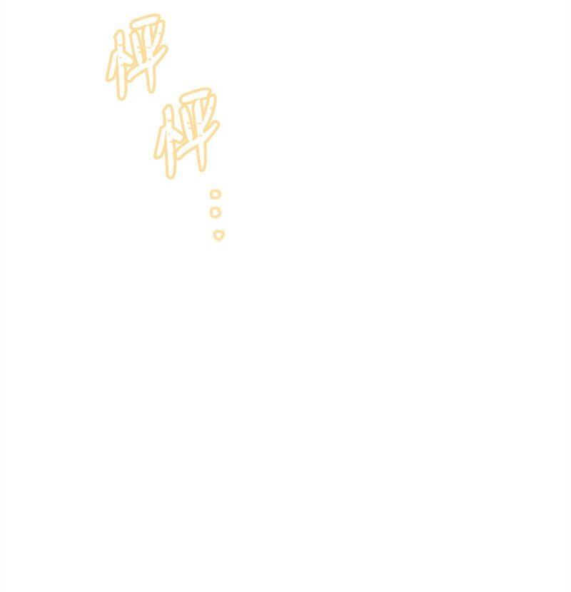 03 偶遇道斯(1/2)-第3话