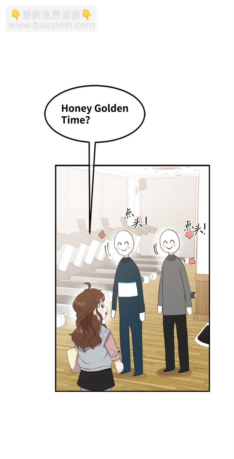 03 偶遇道斯(1/2)-第3话