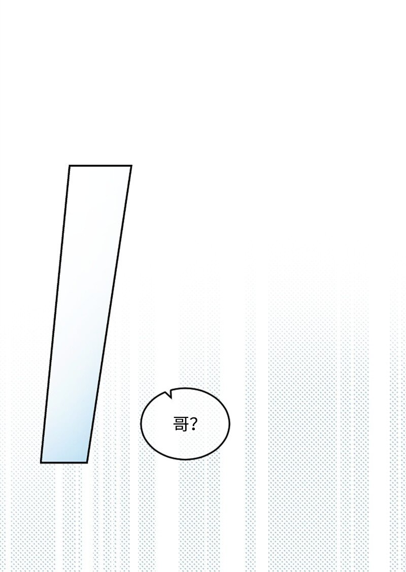 21 书店约会(1/3)-第21话