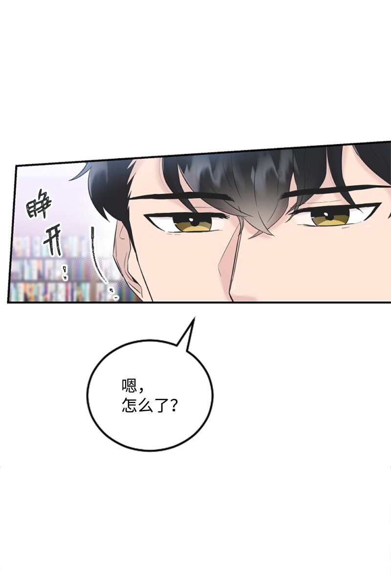 21 书店约会(1/3)-第21话