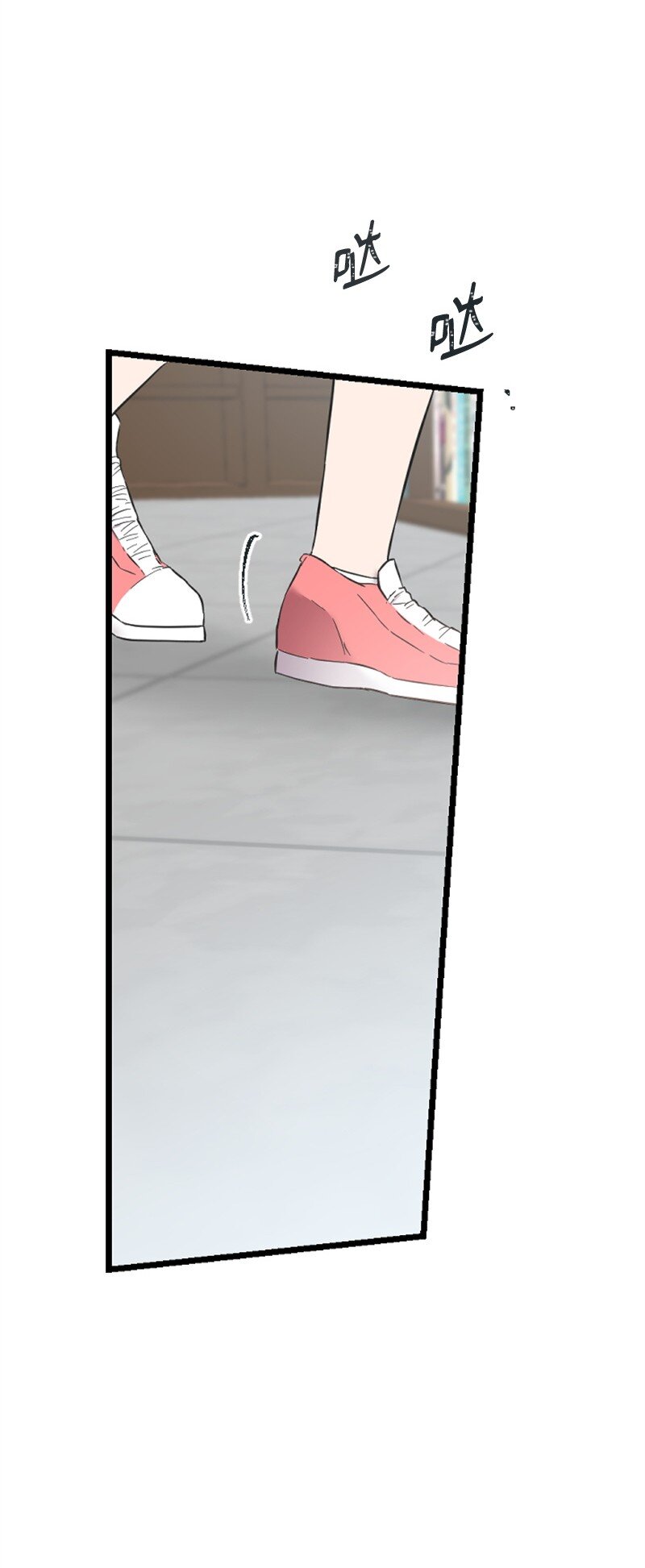 21 书店约会(1/3)-第21话