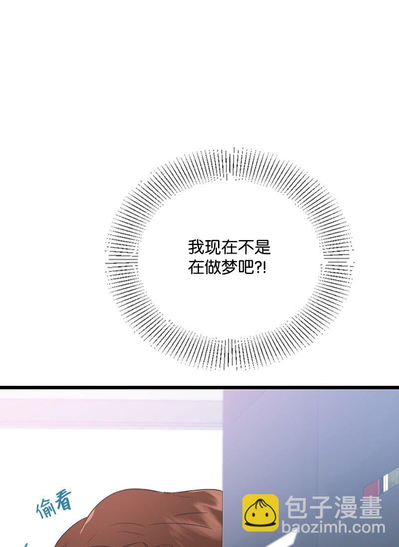 21 书店约会(1/3)-第21话