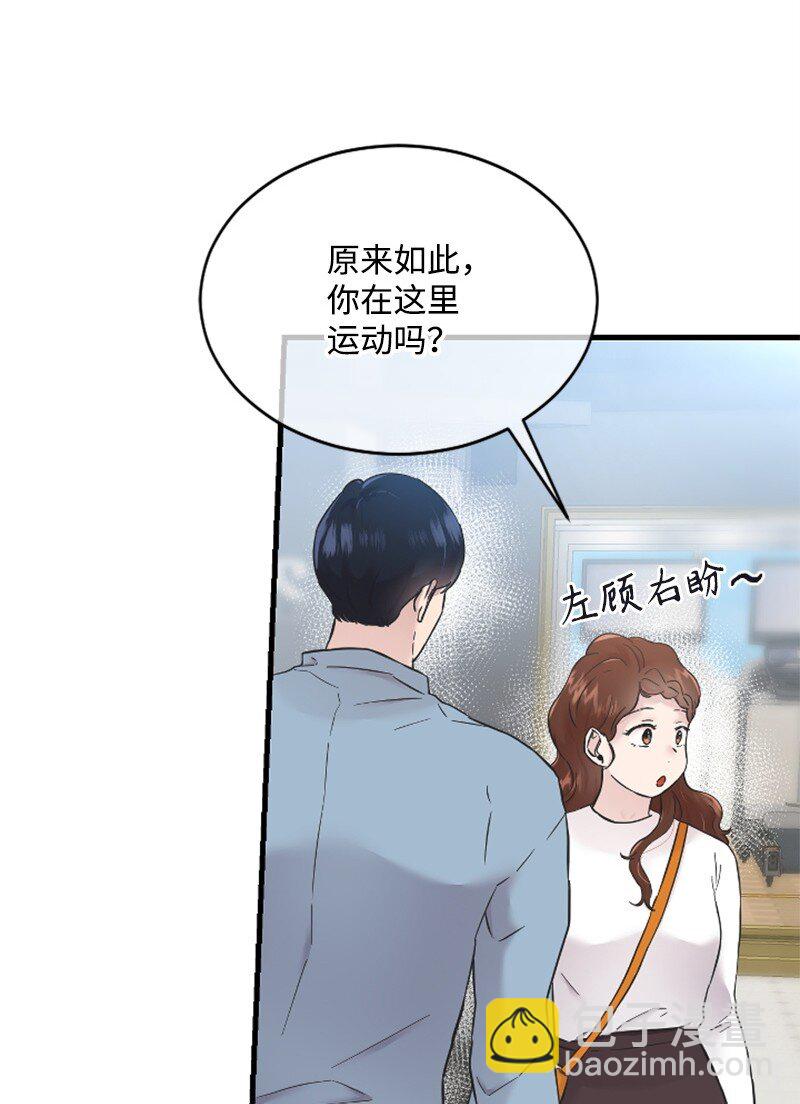 23 李多彬登场(1/3)-第23话