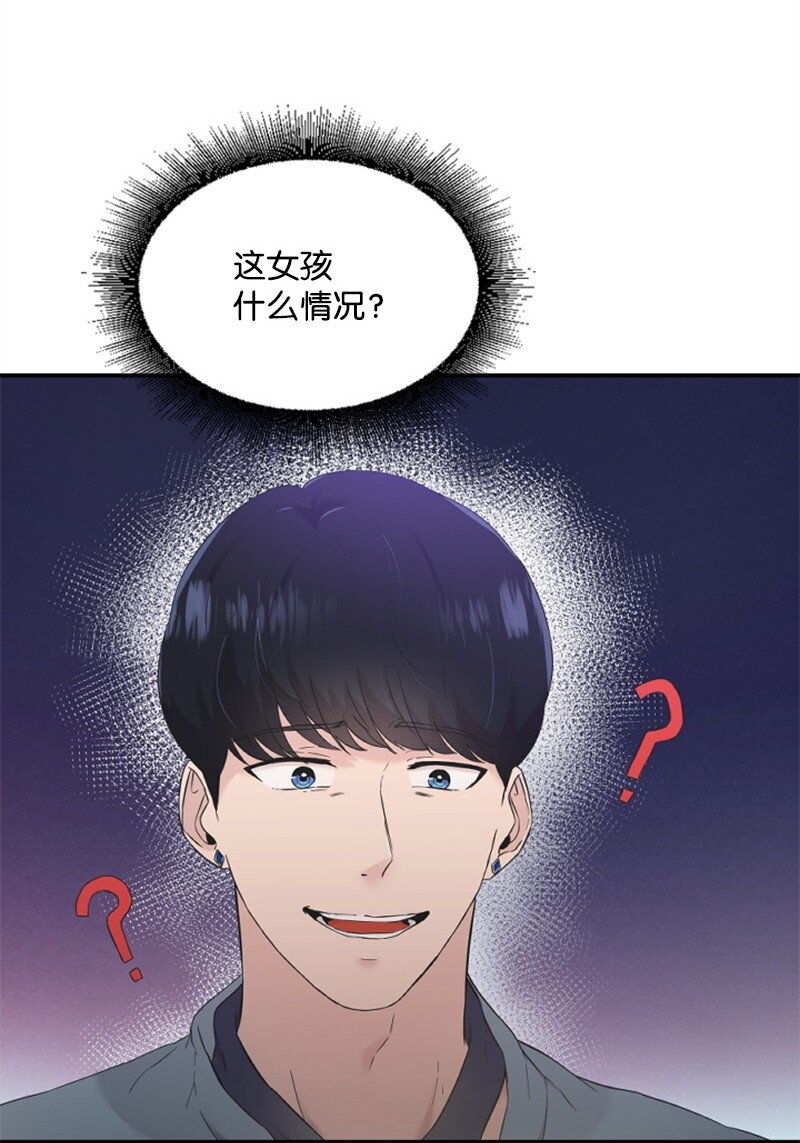 23 李多彬登场(1/3)-第23话