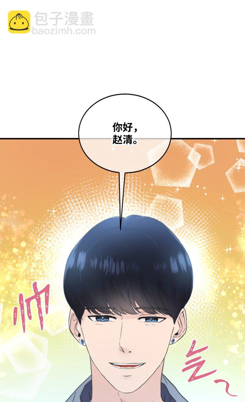 23 李多彬登场(1/3)-第23话