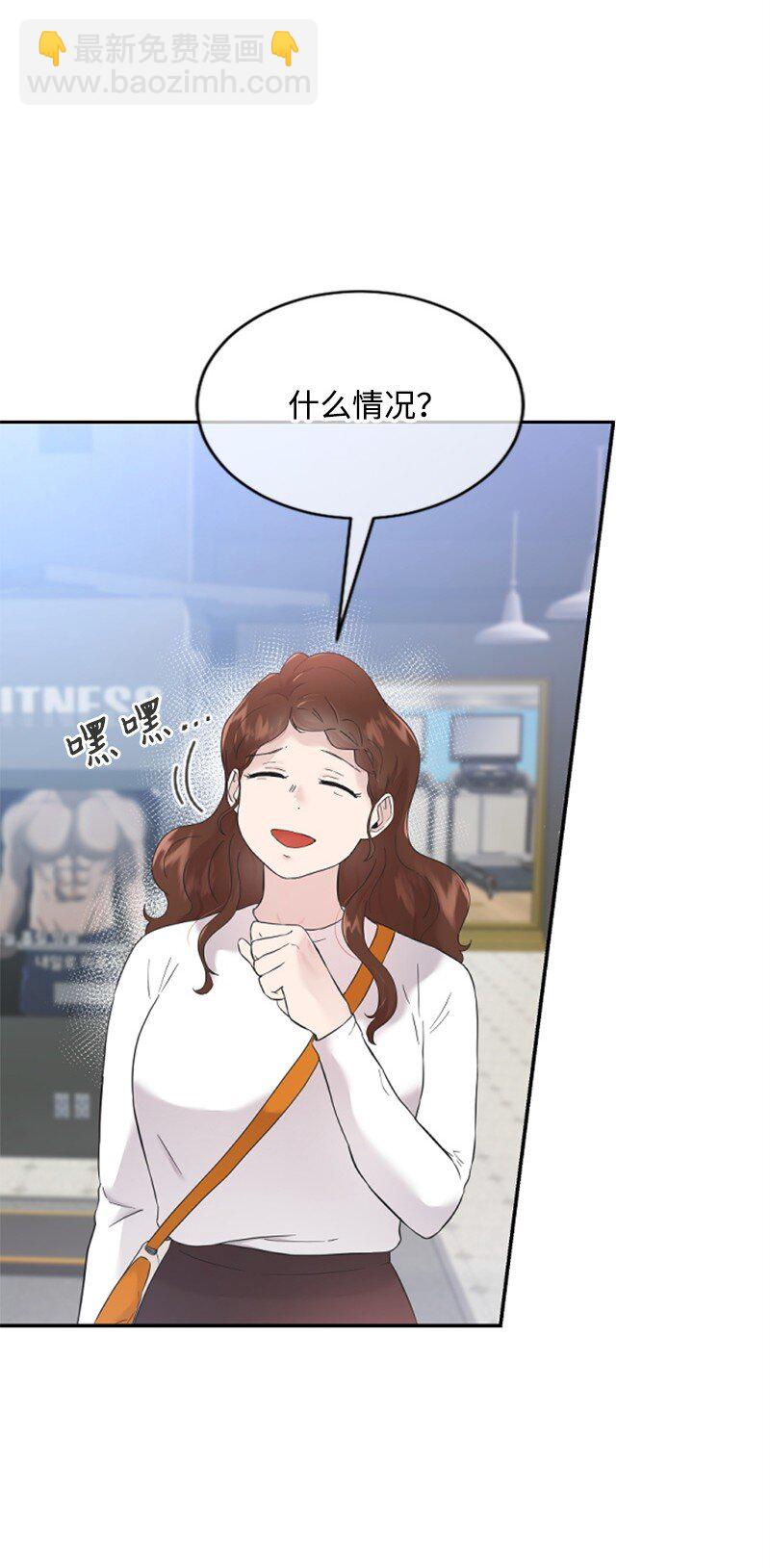 23 李多彬登场(1/3)-第23话