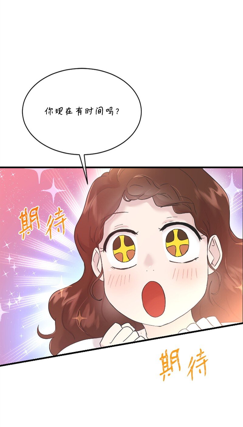 23 李多彬登场(1/3)-第23话