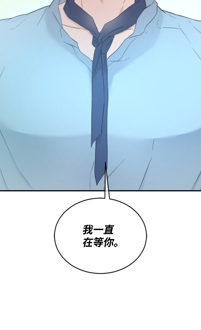 23 李多彬登场(1/3)-第23话