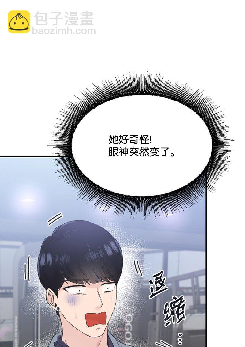 23 李多彬登场(1/3)-第23话