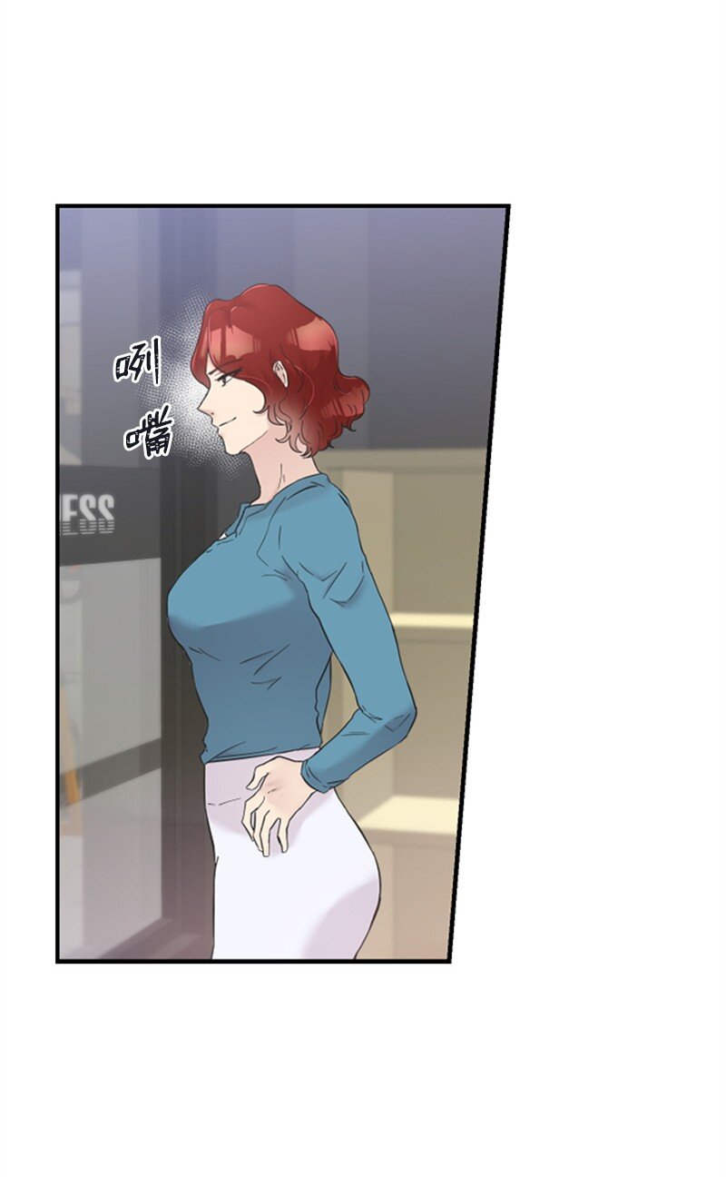 23 李多彬登场(1/3)-第23话