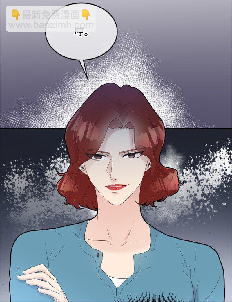 23 李多彬登场(1/3)-第23话