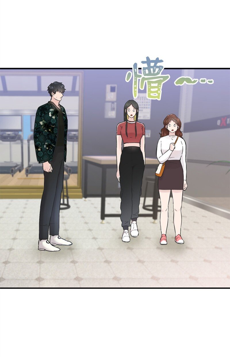 25 馆长的表白(1/3)-第25话