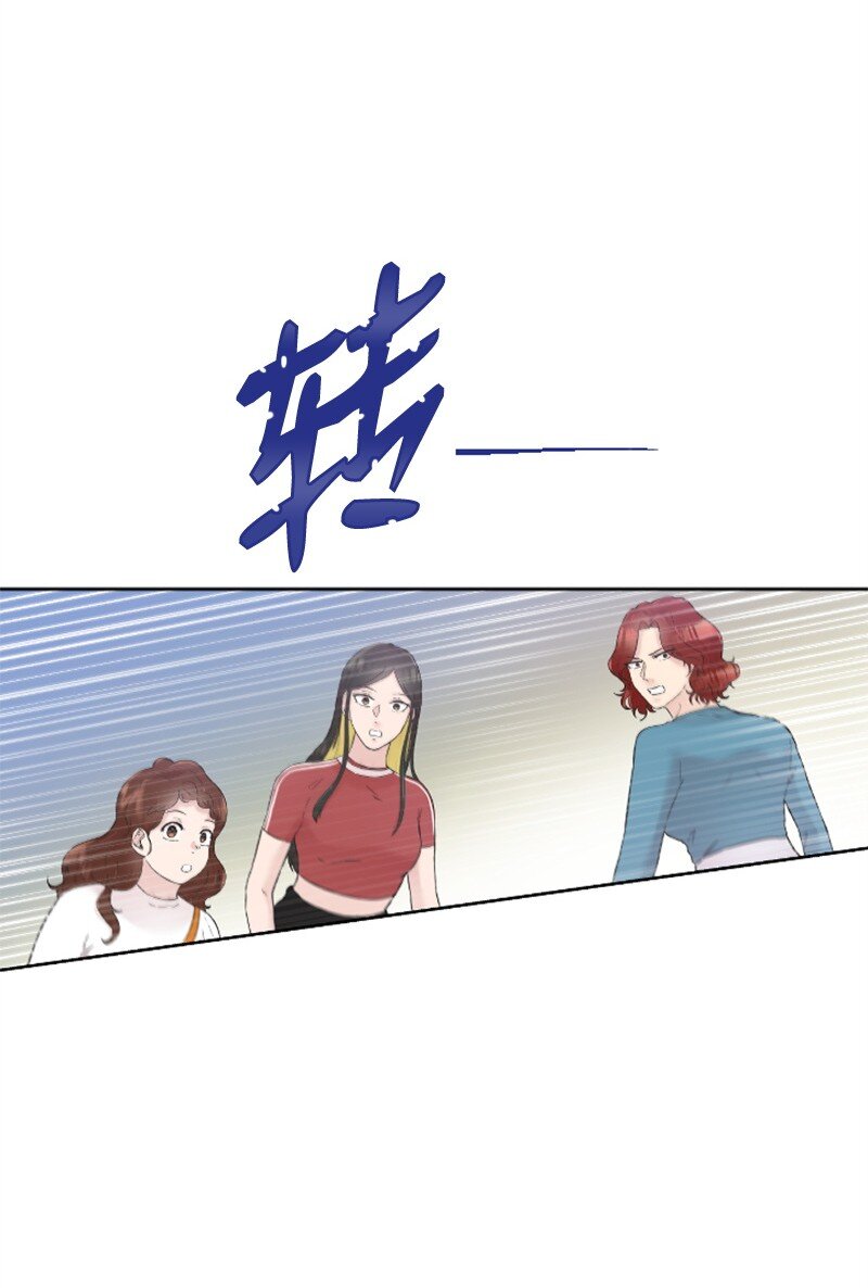 25 馆长的表白(1/3)-第25话