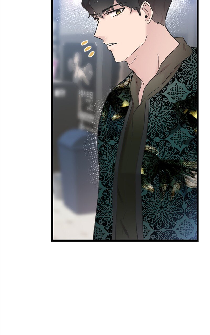 25 馆长的表白(1/3)-第25话