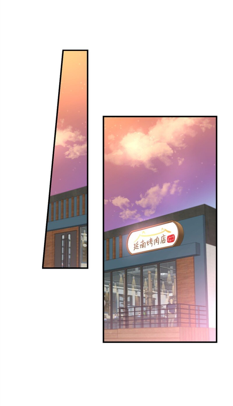 25 馆长的表白(1/3)-第25话