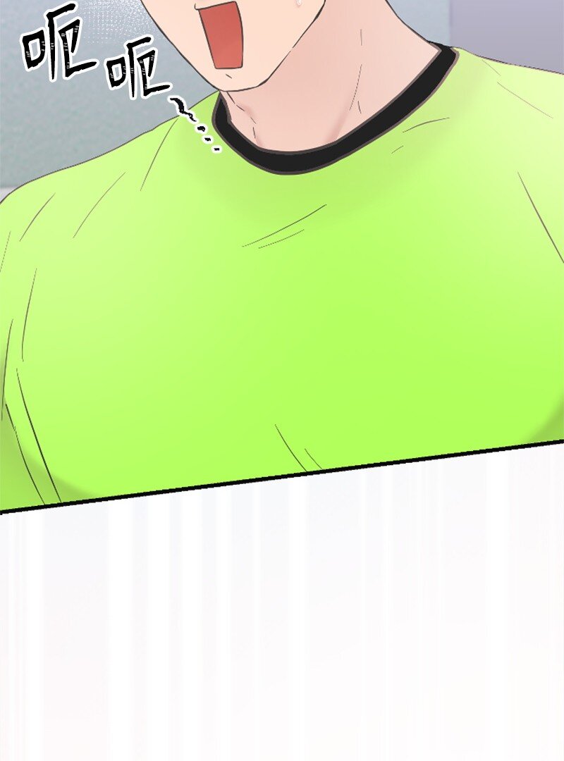 27 约饭(1/2)-第27话