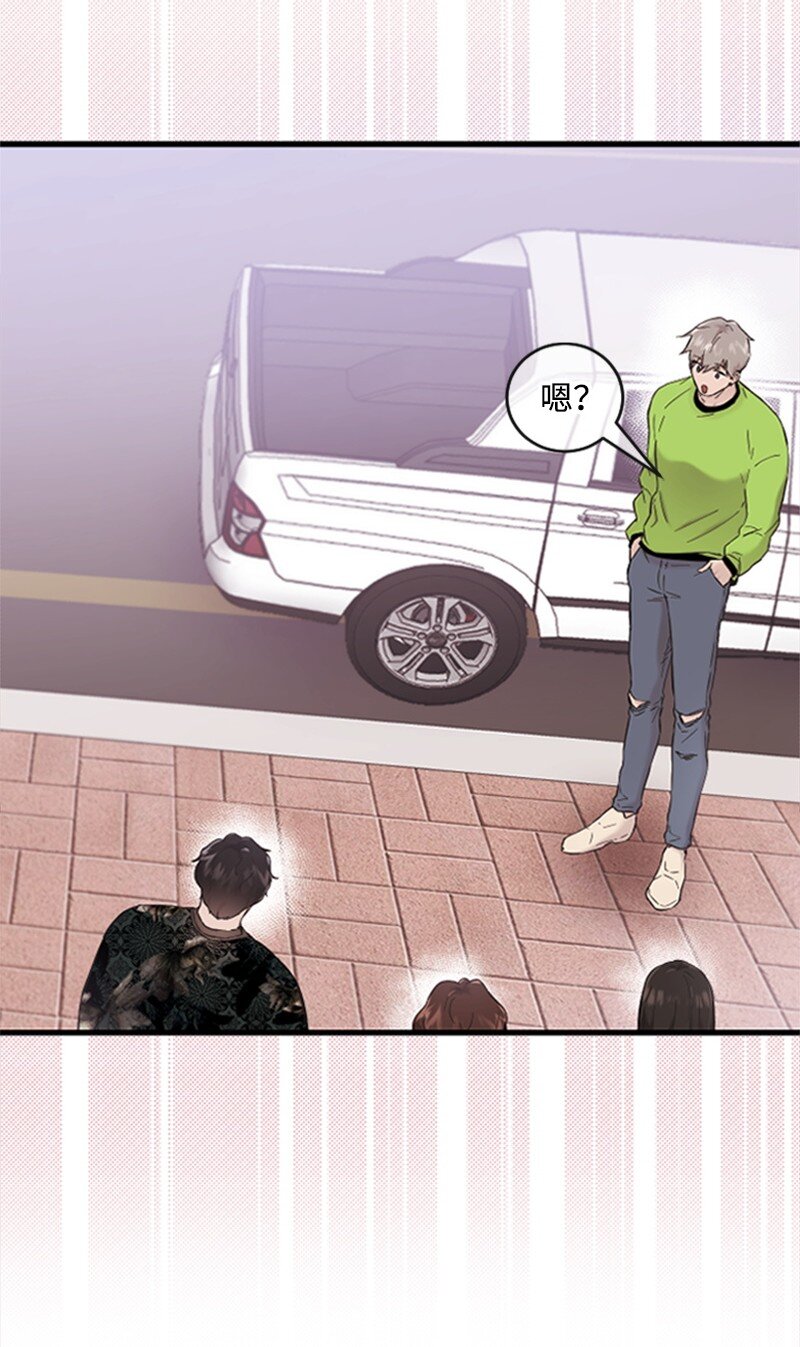 27 约饭(1/2)-第27话