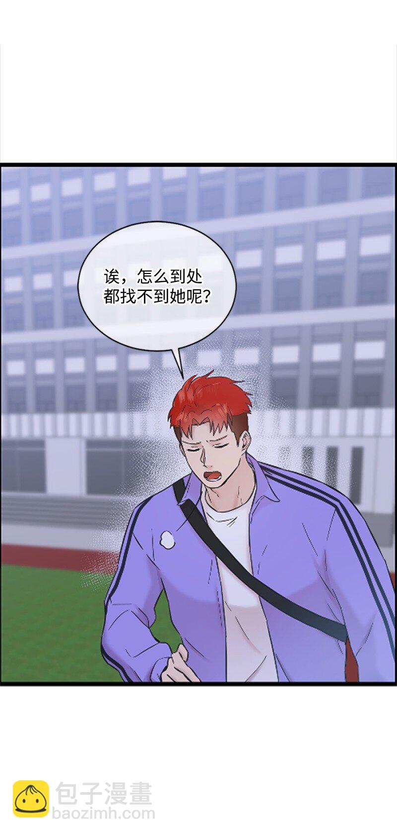 29 被反锁(1/2)-第29话