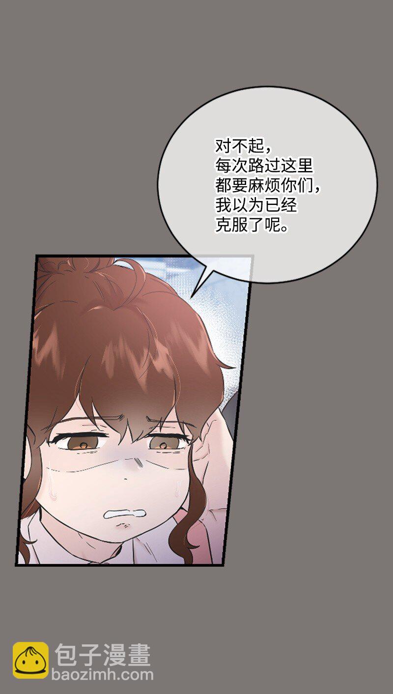 29 被反锁(1/2)-第29话