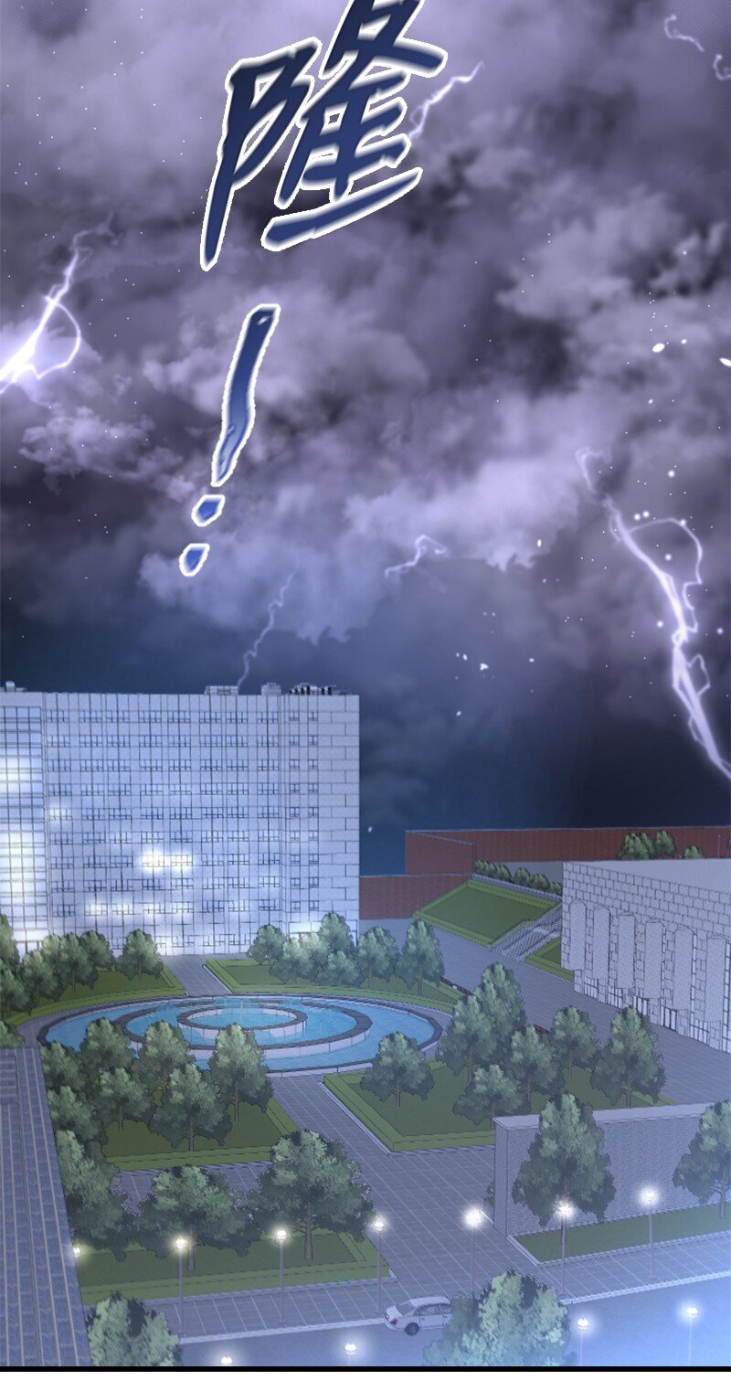 29 被反锁(1/2)-第29话