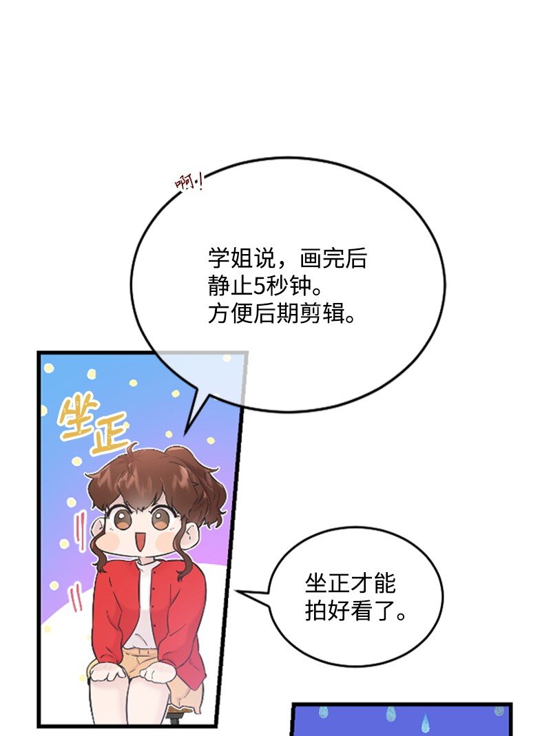 29 被反锁(1/2)-第29话