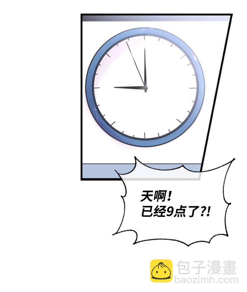 29 被反锁(1/2)-第29话